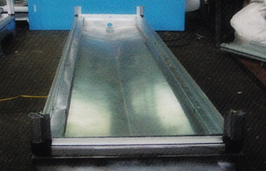 AHU