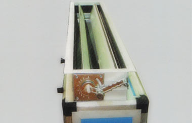 AHU